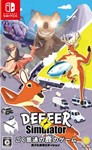 DEEEER Simulator Your Average Everyday Deer Game Switch