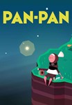 Pan-Pan A tiny big adventure 🎮 Nintendo Switch