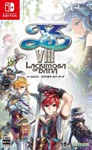 Ys VIII: Lacrimosa of DANA 🎮 Nintendo Switch - irongamers.ru
