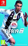 FIFA 19 🎮 Nintendo Switch