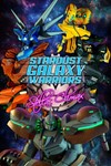 Stardust Galaxy Warriors: Stellar Climax 🎮 Switch