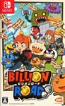 Billion Road 🎮 Nintendo Switch