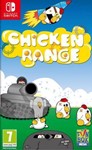 Chicken Range 🎮 Nintendo Switch