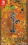 Romancing SaGa 3 🎮 Nintendo Switch