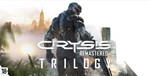 Crysis Remastered Trilogy 🎮 Nintendo Switch