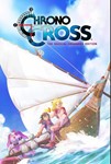 CHRONO CROSS: THE RADICAL DREAMERS EDITION 🎮  Switch