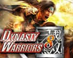 Dynasty Warriors 8 🎮 Nintendo Switch
