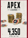 🔥Apex Legends 4350 Coins Origin/EA🔑GLOBAL💳0 комиссии