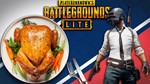 🔥⭐PUBG BOOST PACK⭐ALL GAME⭐LOL CAPSULE⭐AMAZON PRIME⭐🔥