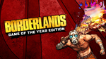 ✔️Borderlands: Game of the Year Edition 🔑ONE & XS✔️