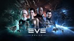 Eve Online • Omega •Subscription for 30/90/180/360 days - irongamers.ru