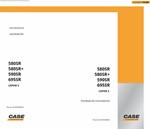 CASE 580/590/695 Service manual на русском языке
