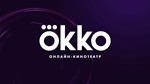 Okko Premium 3/6/12 month