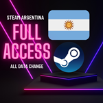 Аккаунт Steam в Аргентине (ПОЛНЫЙ ДОСТУП) Изменение эле