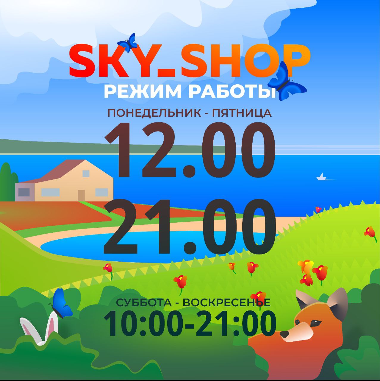 ✅ Древние Монеты 💰| Sea of Thieves | Xbox & Steam 🦀🐁
