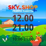 * Кристаллы | Clash Of Clash | Официальный донат