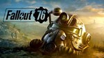 *Fallout 76 | Атомы/Подписка 1St ** | Консоли Xbox