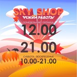 * Скины | Эмоции | Кирки | Рюкзаки | Fortnite