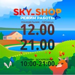 * Подарочные карты для Турции | Netflix *