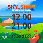 * Набор Потусторонние Легенды | Fortnite Ключ Xbox *