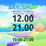 * Набор Потусторонние Легенды | Fortnite Ключ Xbox *