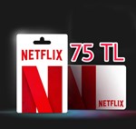 ✅ Netflix -75TL 🔥 Подарочная карта 🎁 (ТУРЦИЯ)
