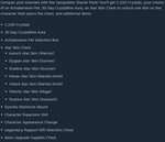 Lost Ark Vanquisher Starter Pack (Steam Key - DLC) - irongamers.ru