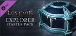 Lost Ark Explorer Starter Pack (Steam Key - DLC) - irongamers.ru