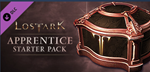 Lost Ark Apprentice Starter Pack (Steam Key - DLC) - irongamers.ru