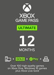 X BOX GAME PASS ULTIMATE 12 месяцев