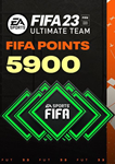 ⚽️FIFA 23 Points 500-1050-2800-5900-12000 EA APP⚽️