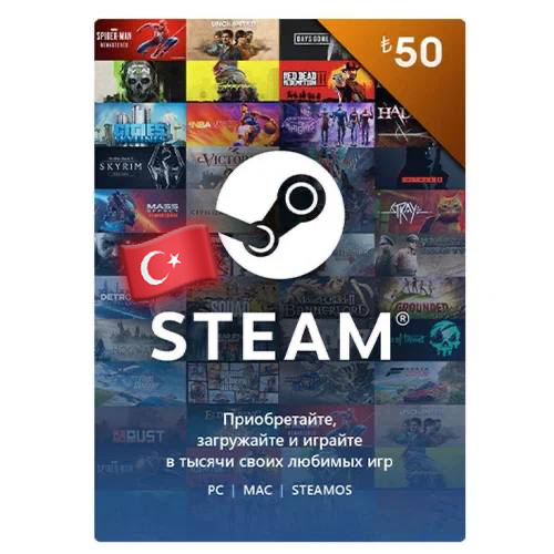 Steam 50 TL Turkey Payment Card