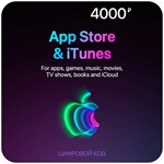 🏆 Подарочная карта App Store & iTunes 4000 руб. (RUS)