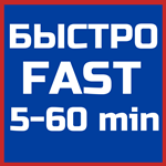* ПОКУПКА ИГР/ПОПОЛНЕНИЕ КОШЕЛЬКА TL PSN ТУРЦИЯ  [0%]