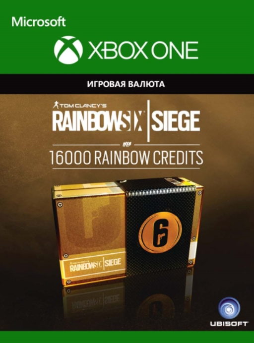 Buy 🔰 TOM CLANCY´S R6 SIEGE 120032000 CREDITS XBOX cheap, choose from