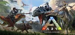ARK: Survival Evolved Steam аккаунт + смена почты