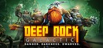 Deep Rock Galactic Новый SteamАккаунт + смена почты