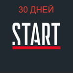 📺 START promo code for 30 days | start - irongamers.ru