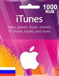 🎁 1000 RUB. iTunes Gift Card (РОССИЯ)✅