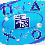 🧬 BUY GAMES PLAYSTATION PLUS TOP UP PSN UAH 🇺🇦+🎁 пс - irongamers.ru