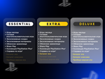✅Подписка PlayStation Plus Essential 12 месяцев Россия✅