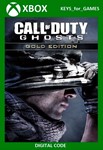 ✅🔑Call of Duty: Ghosts Gold XBOX ONE/Series X|S 🔑Ключ - irongamers.ru