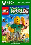 ✅🔑 LEGO Worlds XBOX ONE / Series X|S 🔑 - irongamers.ru