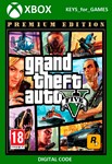 ✅🔑Grand Theft Auto V: Premium Edit XBOX ONE/Series X|S