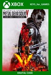 ✅🔑METAL GEAR SOLID V: THE DEFINITIVE EXPERIENCE XBOX🔑