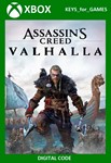 ✅🔑 Assassin´s Creed Valhalla XBOX ONE/Series X|S 🔑 - irongamers.ru