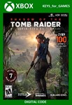 ✅🔑Shadow of the Tomb Raider Definitive Edition XBOX 🔑