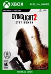 ✅🔑Dying Light 2: Stay Human - Reloaded Edition XBOX 🔑
