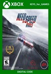 ✅🔑 Need for Speed Rivals XBOX ONE/Series X|S 🔑 КЛЮЧ - irongamers.ru