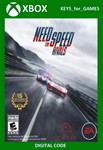 ✅🔑Need for Speed Rivals XBOX ONE/Series X|S 🔑 KEY - irongamers.ru